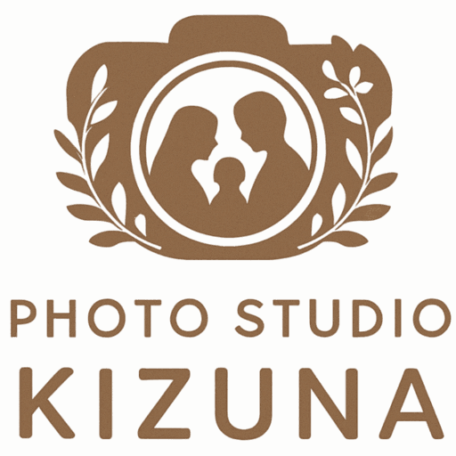 PHOTO　STUDIO　KIZUNA（フォトスタジオ　キズナ）